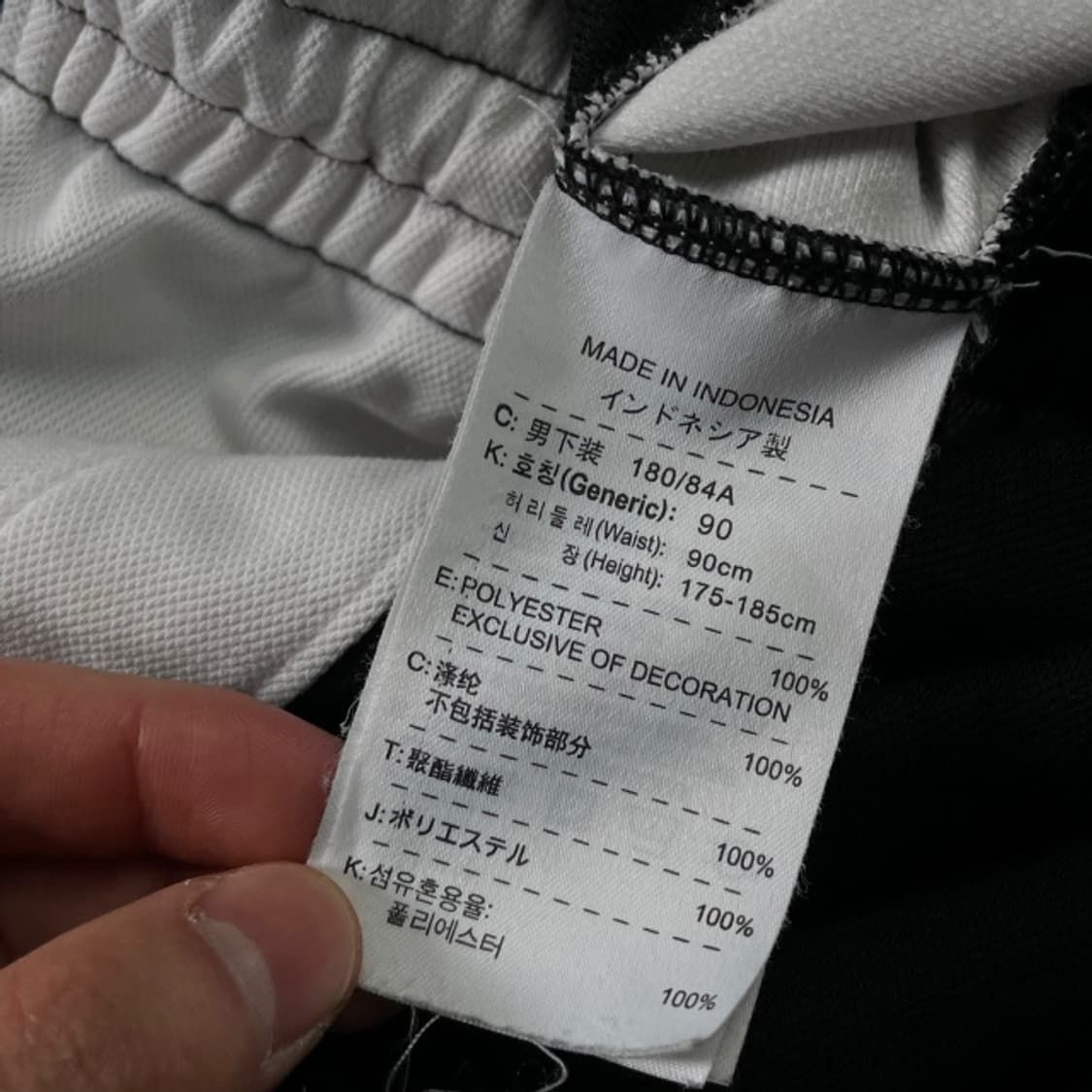 105 나이키 드라이핏 팬츠 상품이미지4