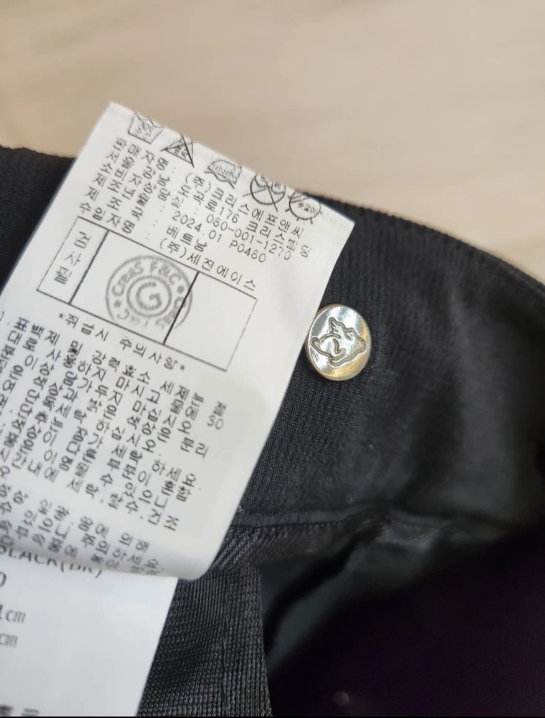 (새상품)파리게이츠 2024 쇼츠팬츠 44사이즈 상품이미지8