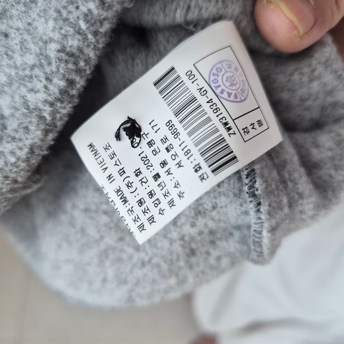 지오송지오 그레이 투포켓 울 아우터 셔츠 100사이즈 상품이미지7