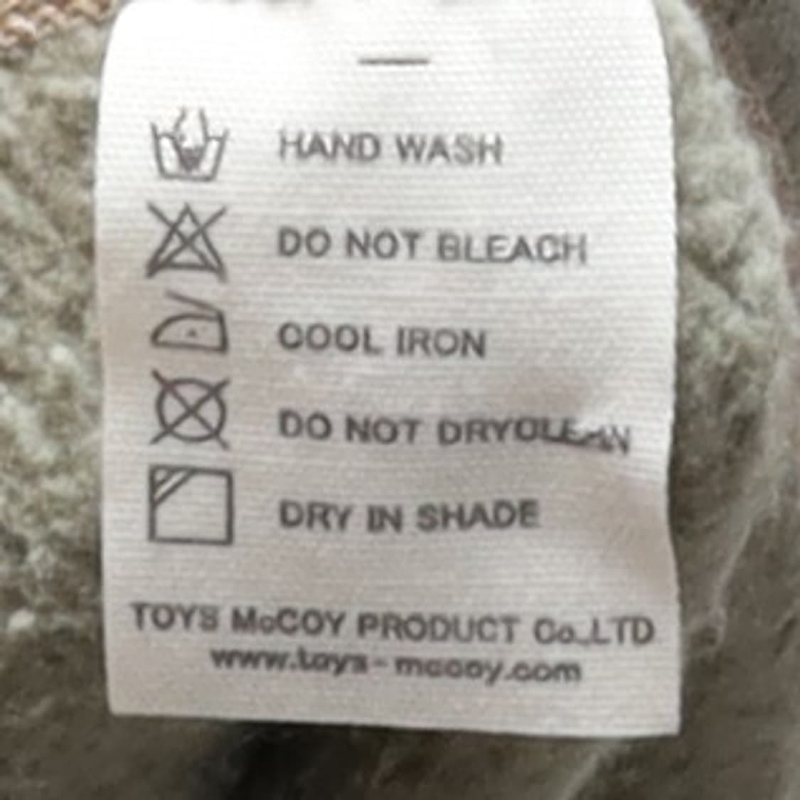 토이즈 맥코이 Toys Mccoy Sweatshirt 

 상품이미지9