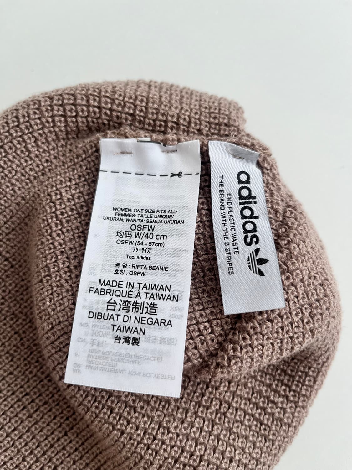 F) 아디다스 RIFTA 니트 비니 브라운 상품이미지3