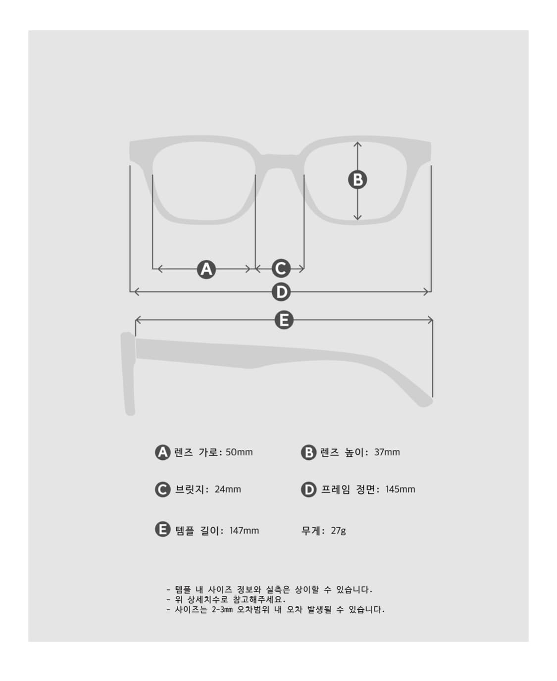 블루엘리펀트) RIKA 블랙 안경 상품이미지8