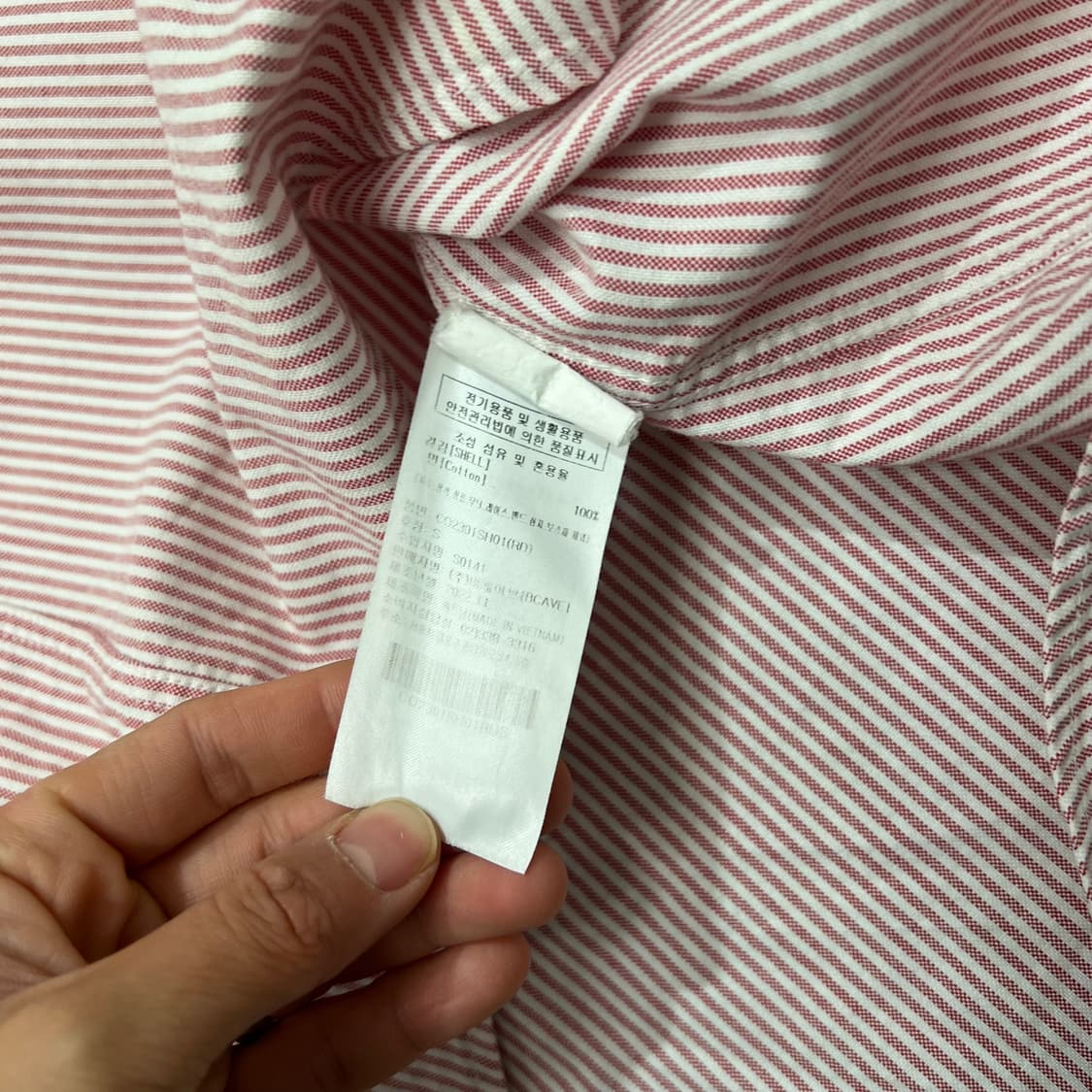 [100] 커버낫 셔츠 상품이미지4