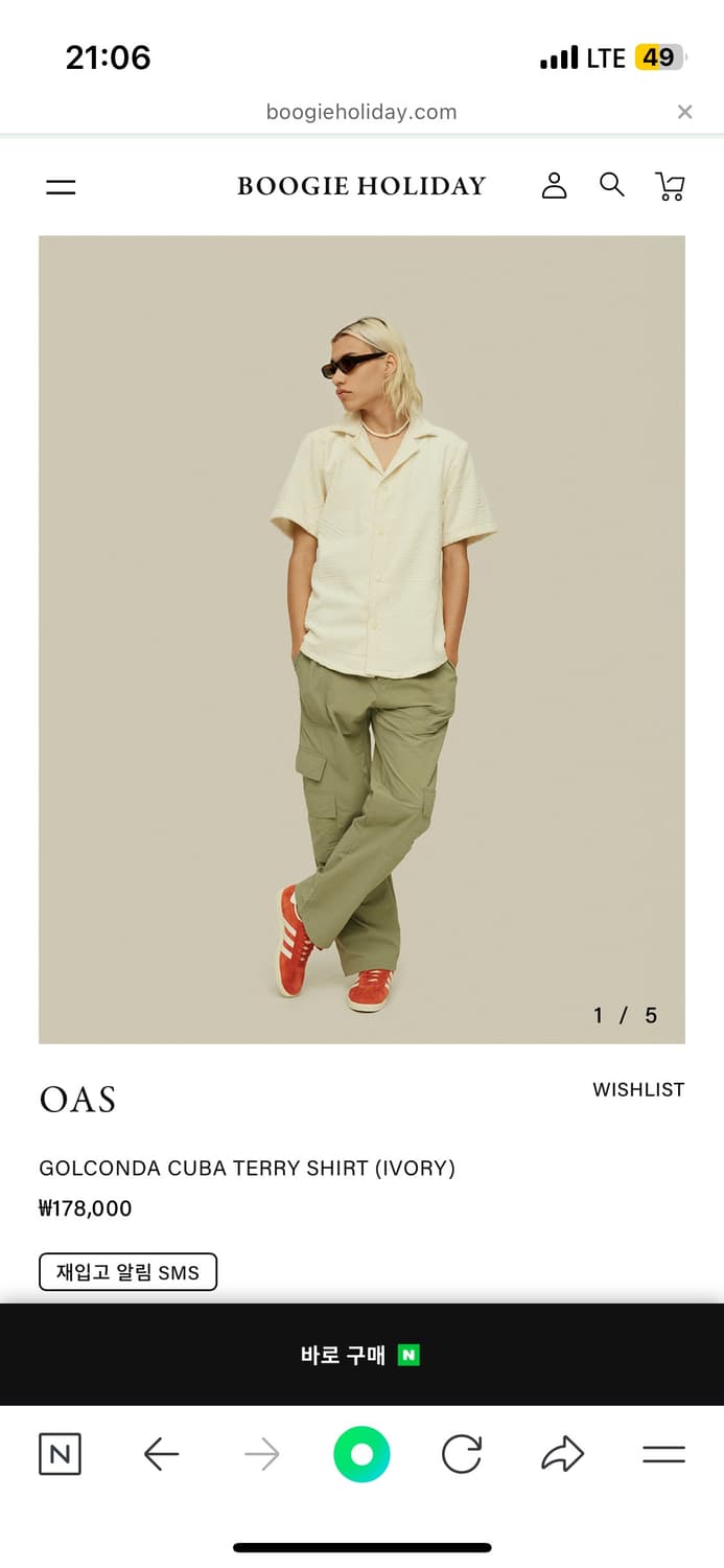 OAS 반팔 니트 셔츠 상품이미지2