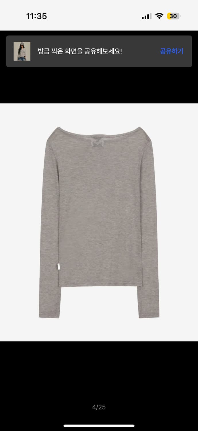 길라아카이브 슬리브 상품이미지3