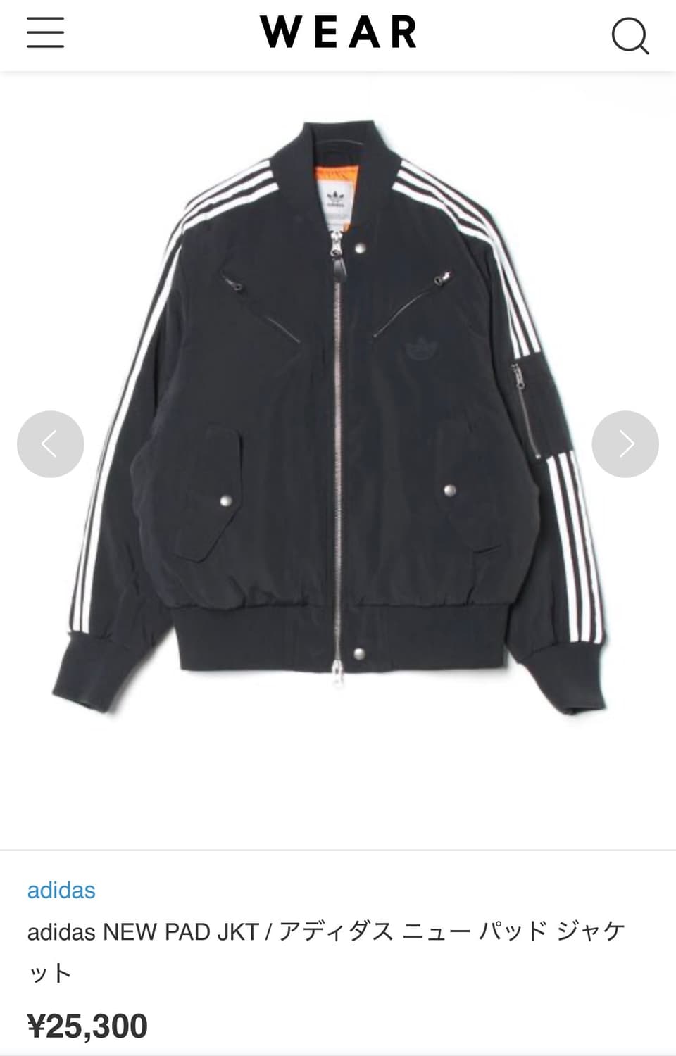 아디다스 new pad jk 봄버 자켓 s 상품이미지1