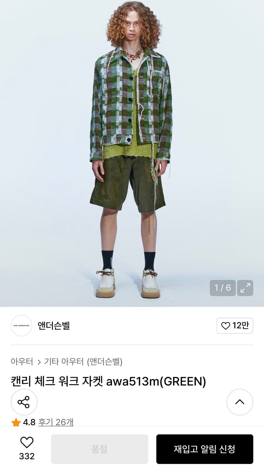 XL) 앤더슨벨 캔리 체크 워크 자켓 그린 상품이미지1