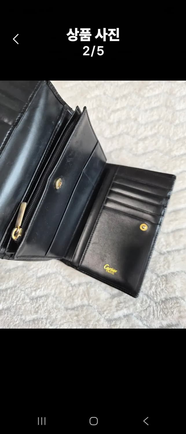 까르띠에 중장지갑 상품이미지2