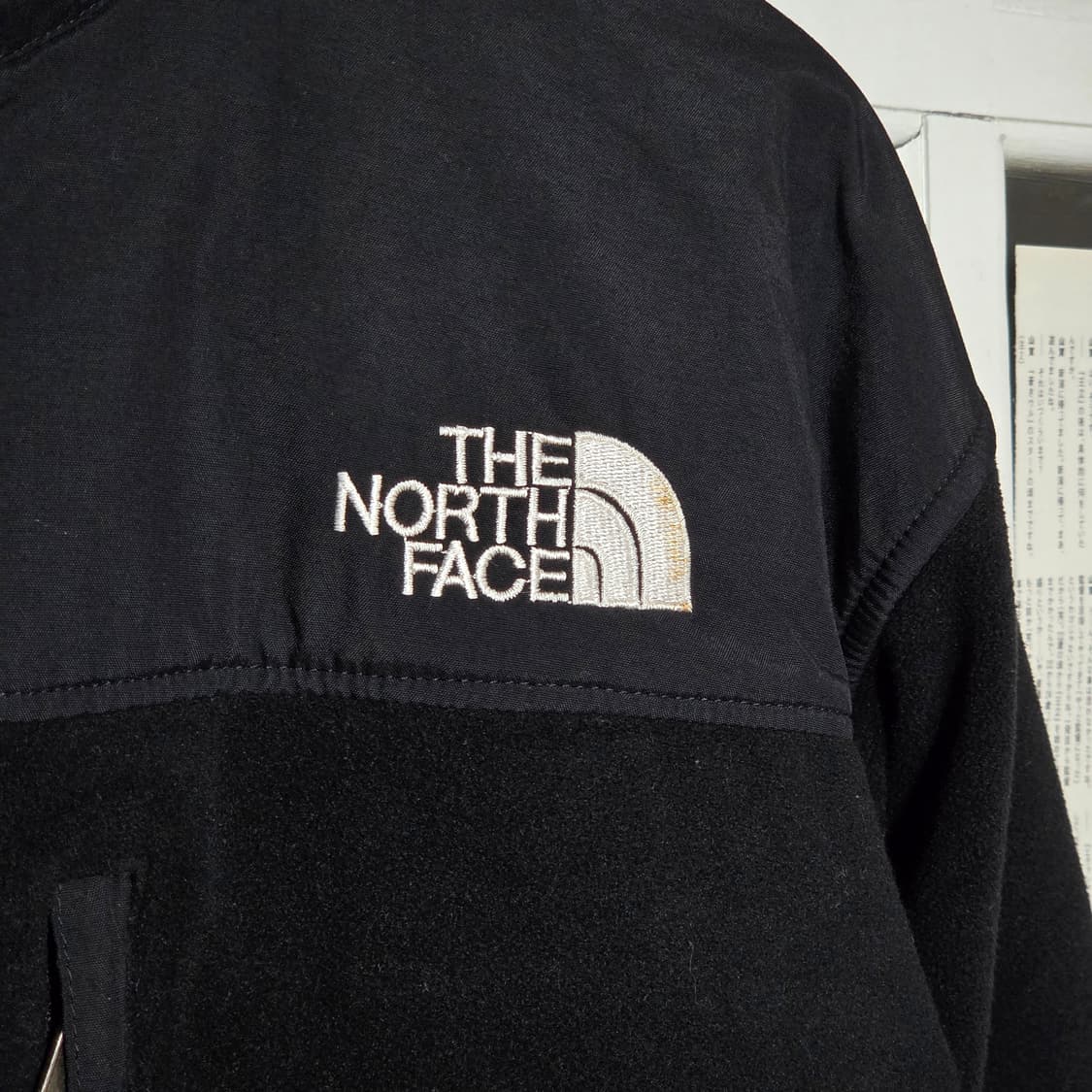 JPN 노스페이스 블랙 후리스 배색 집업 상품이미지3