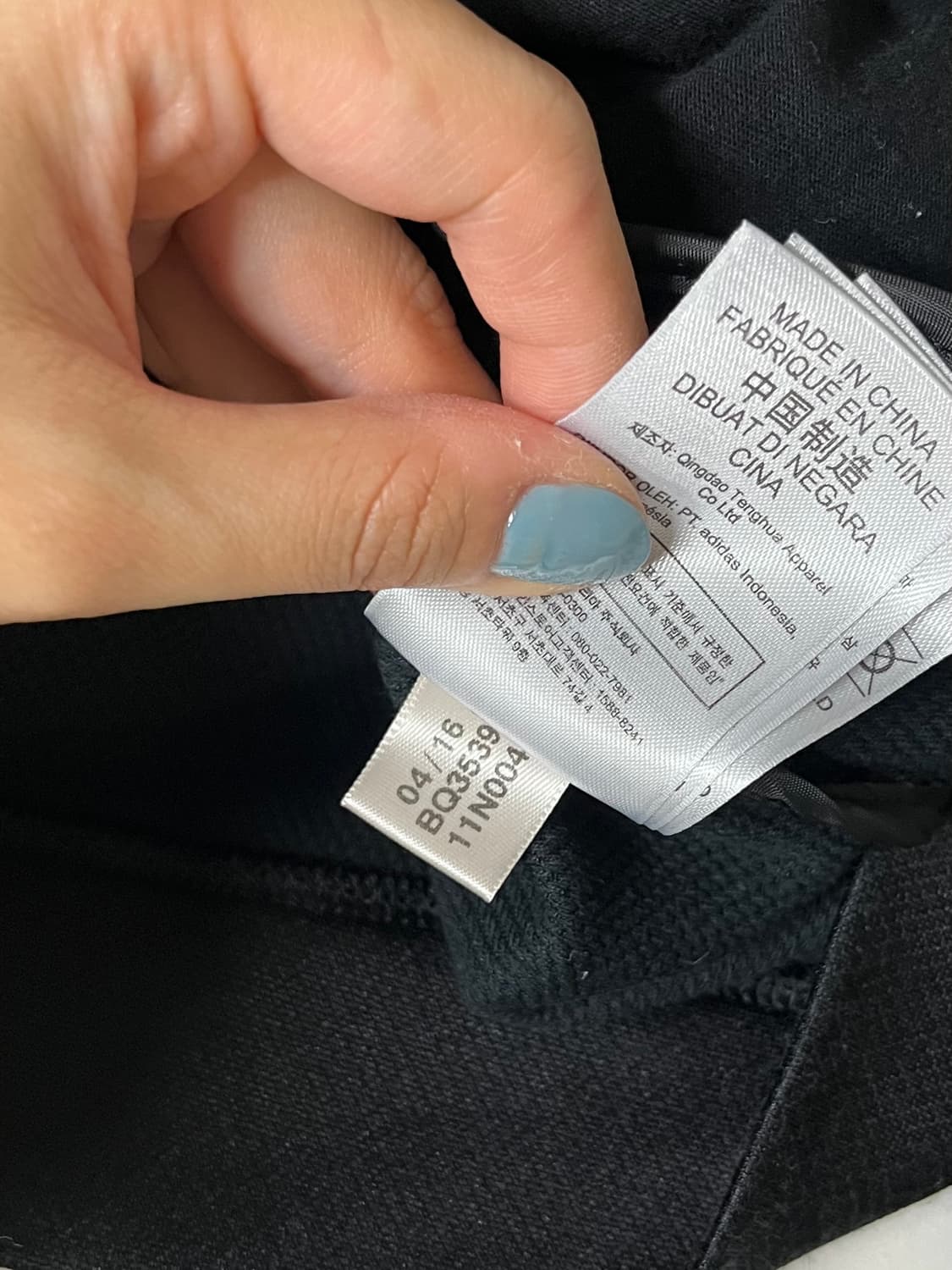 110) 아디다스 백프린팅 후드 집업 블랙 상품이미지6