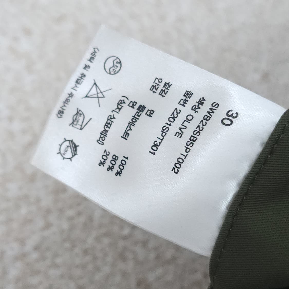 (30)슬로우보이 남성 M65 버뮤다 팬츠 면반바지 상품이미지8