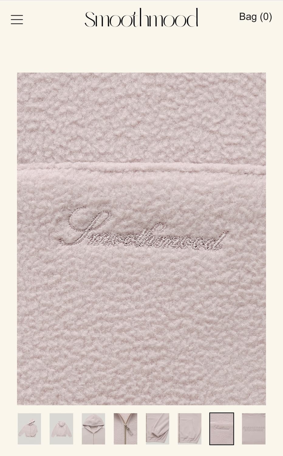 스무스무드 soap 플리스 후드집업 상품이미지3