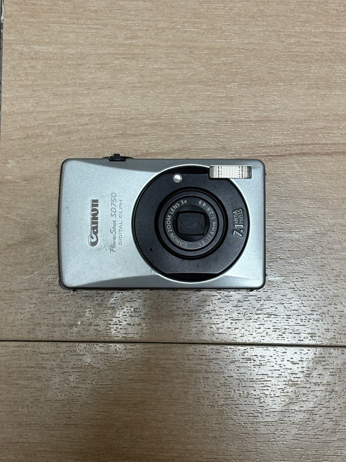 캐논 익서스 75 canon ixus 75 판매합니다! 상품이미지1