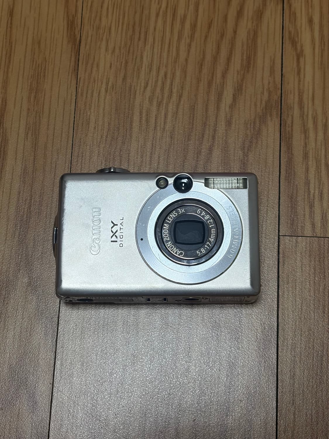 캐논 익서스60(익시70) 상품이미지1