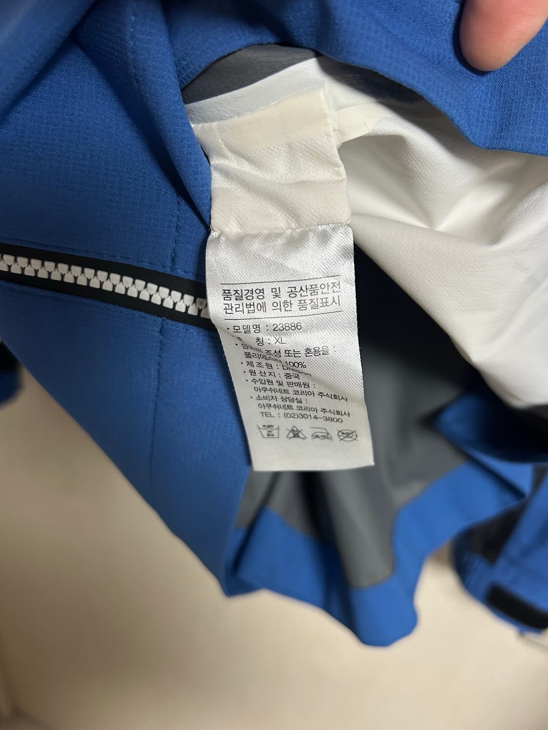 풋조이 골프 자켓 XL팜 상품이미지3