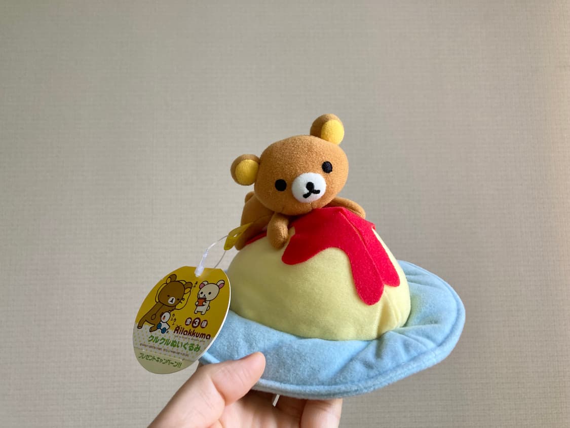 고전 리락쿠마 오므라이스 덜덜이 인형 상품이미지1