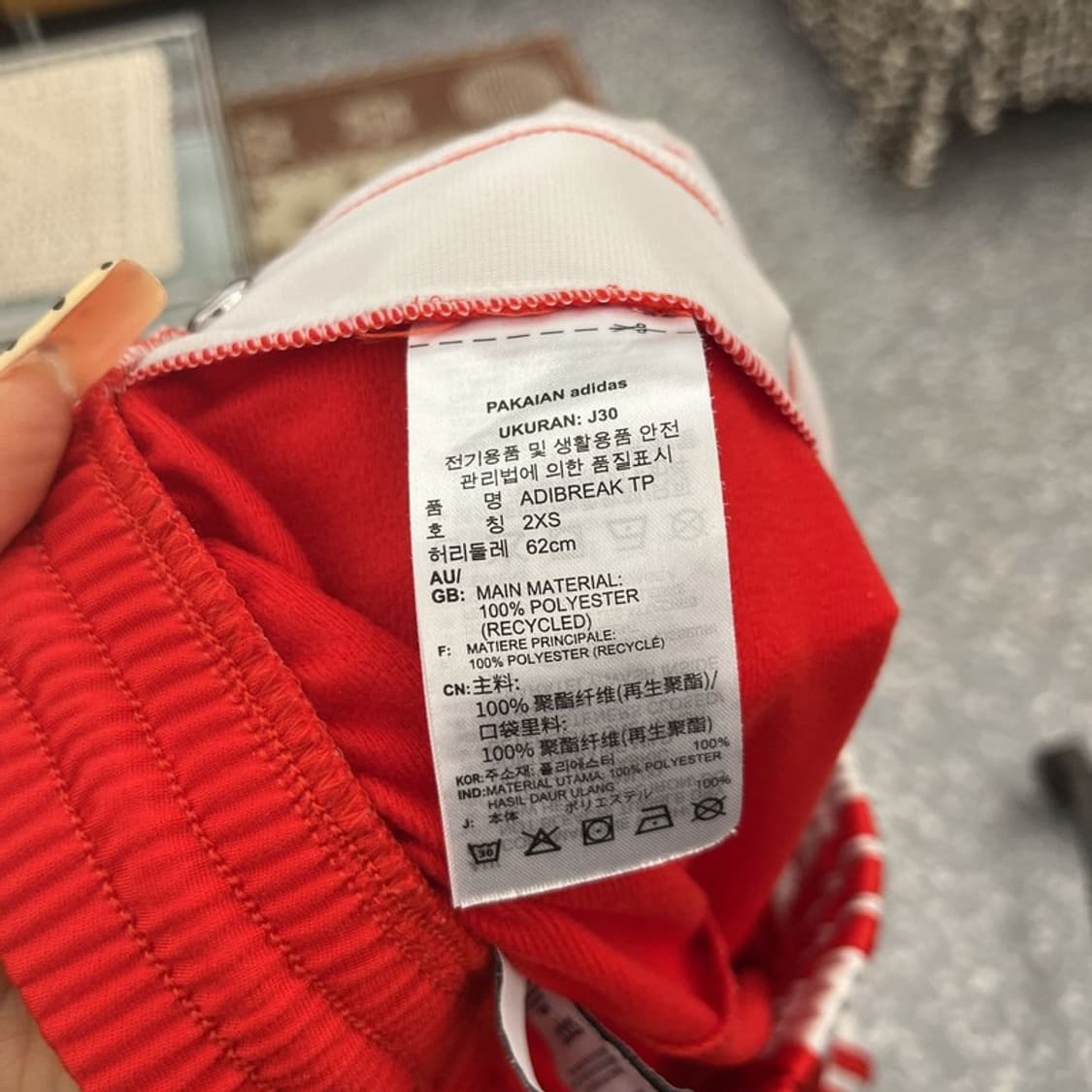 아디다스 아디브레이크 레트로 Y2K 00's 트랙팬츠 2XS C09925 상품이미지6