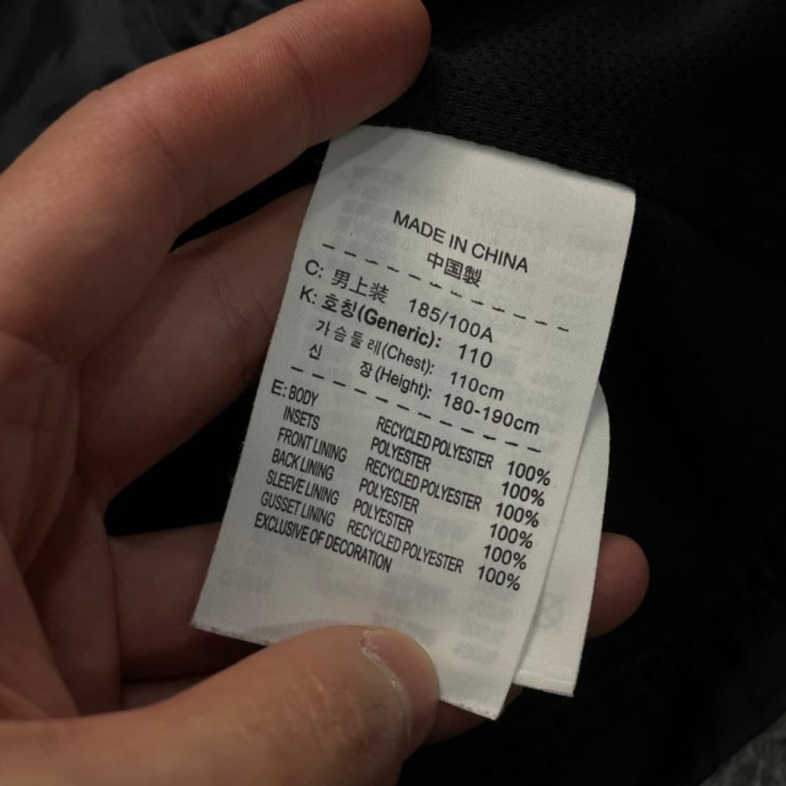 105 나이키 바람막이  상품이미지4