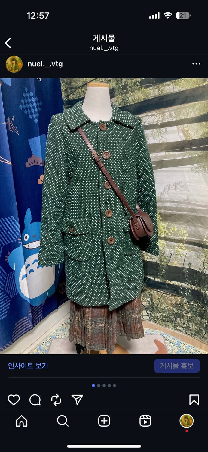 빈티지 초록 도트 코트 상품이미지1