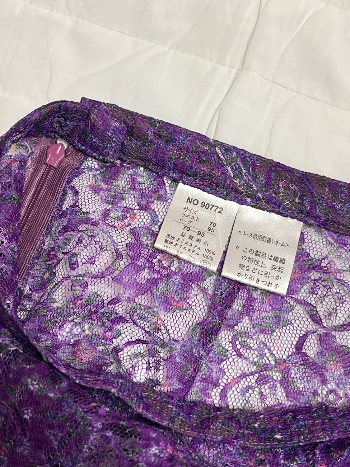 레이어링 바이올렛 레이스 스커트 상품이미지6