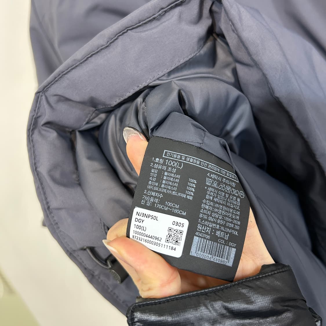 노스페이스 남성 온볼 패딩 100 상태최상  상품이미지5