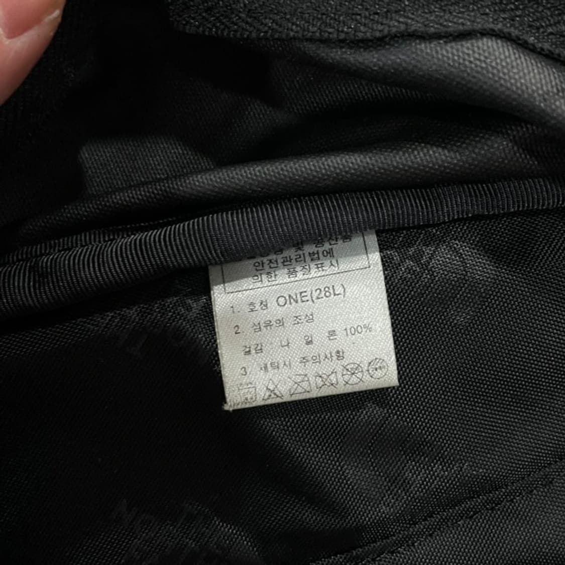 노스페이스 Quasar 퀘이사 백팩  상품이미지4