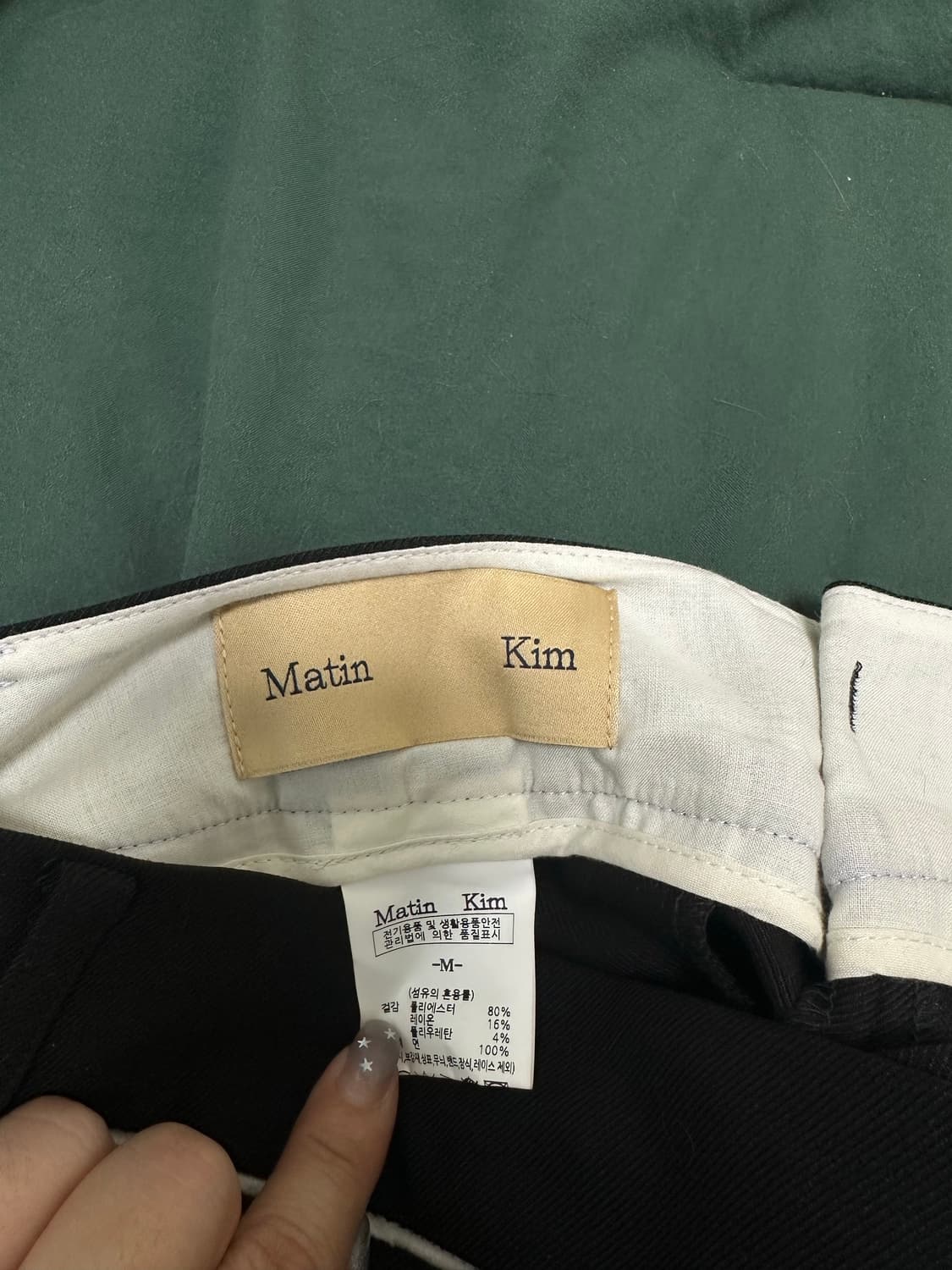 마뗑킴 투턱 커튼 트라우저 팬츠  상품이미지3