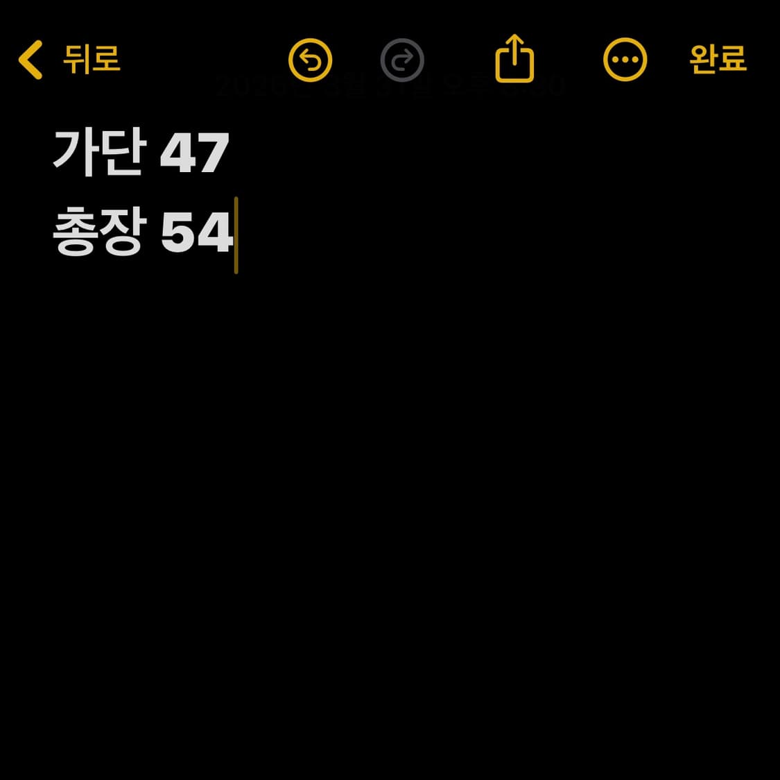 폴로랄프로렌 화이트 반팔 카라티 상품이미지4