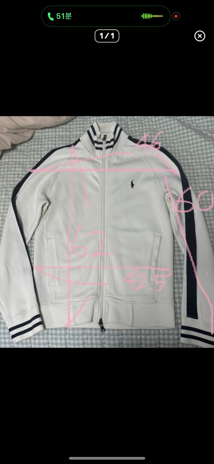 (에눌완전가능)폴로 랄프로렌 니트 집업 자켓 투집업 S 상품이미지4