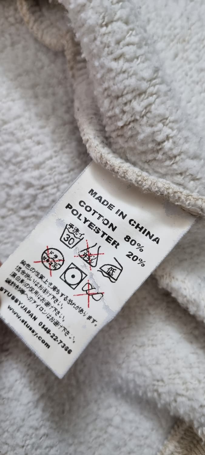 스투시 에센틱 패이이즐리 후드집업 L _ 남성, 사진확인 상품이미지8