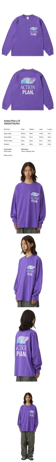 예스아이씨 퍼플 롱슬리브 상품이미지5