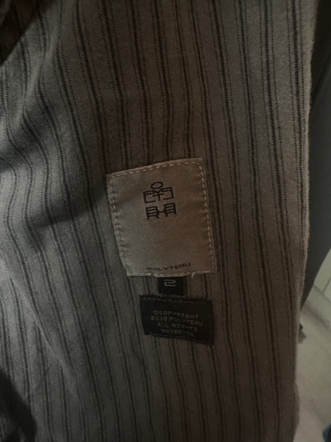 폴리테루 델 파카 올리브 그레이 2(m) 상품이미지3