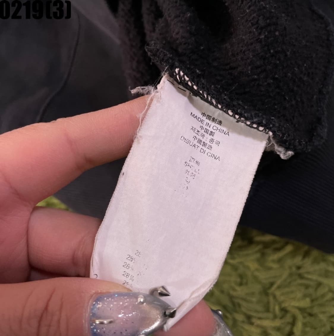 반스 후드집업 상품이미지5