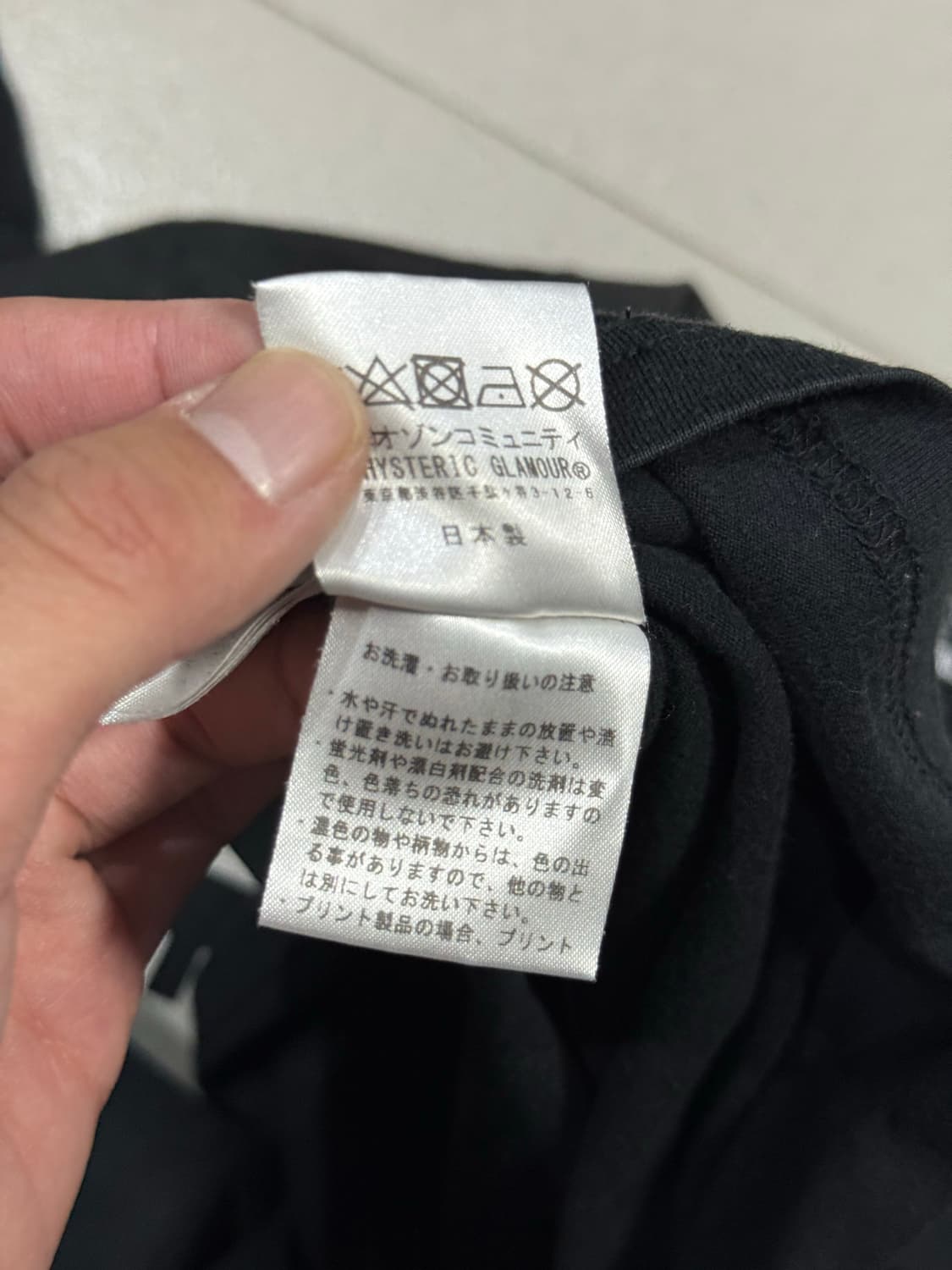 히스테릭 글래머 소매 히스걸 프린팅 롱슬리브 티셔츠 상품이미지4