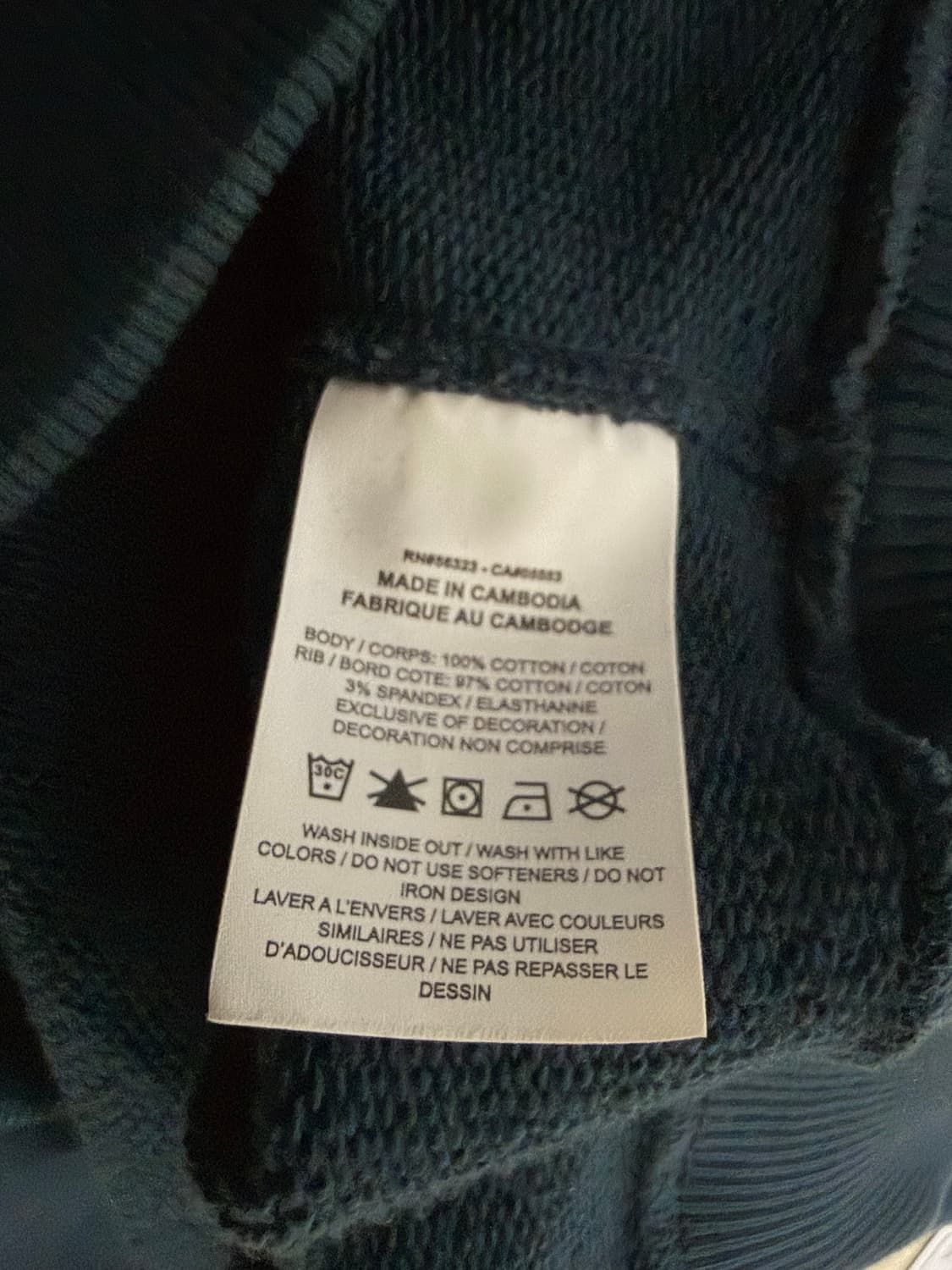 [L] 나이키 x CPFM 삭스 플리스 크루넥 다크 그린 - US/EU 상품이미지4