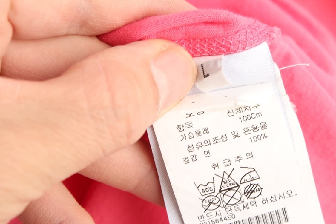 L 스톤아일랜드 롱슬리브 상품이미지7
