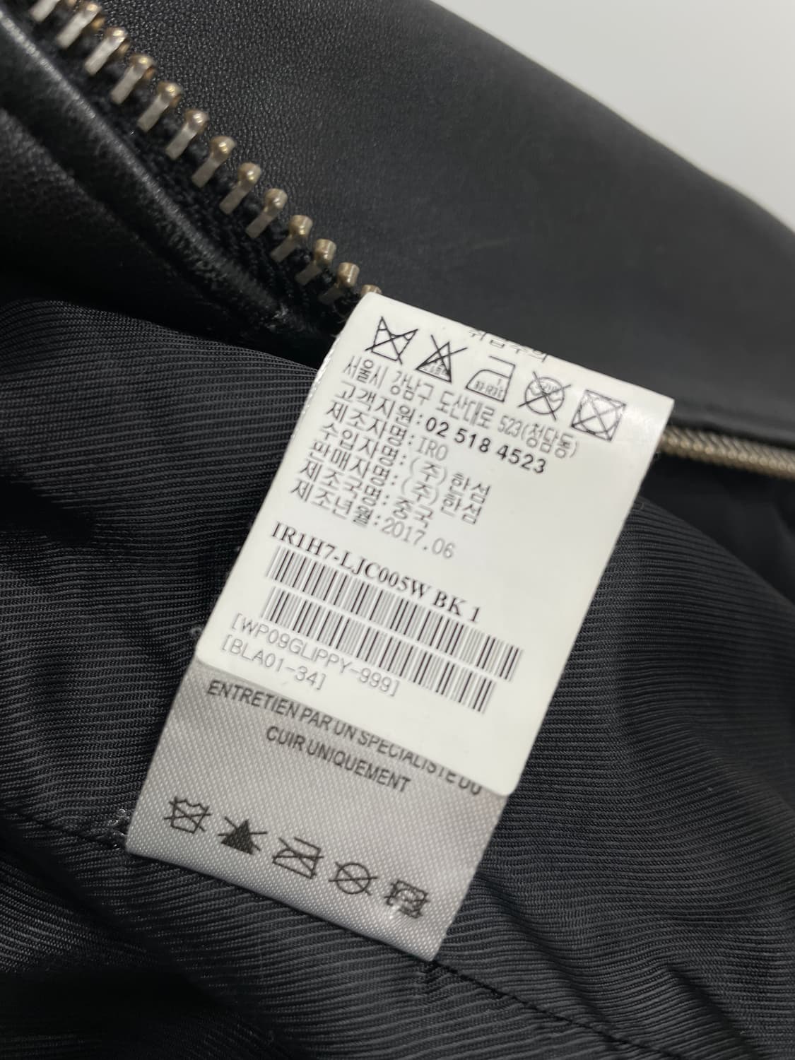 이로 양가죽 자켓 상품이미지10