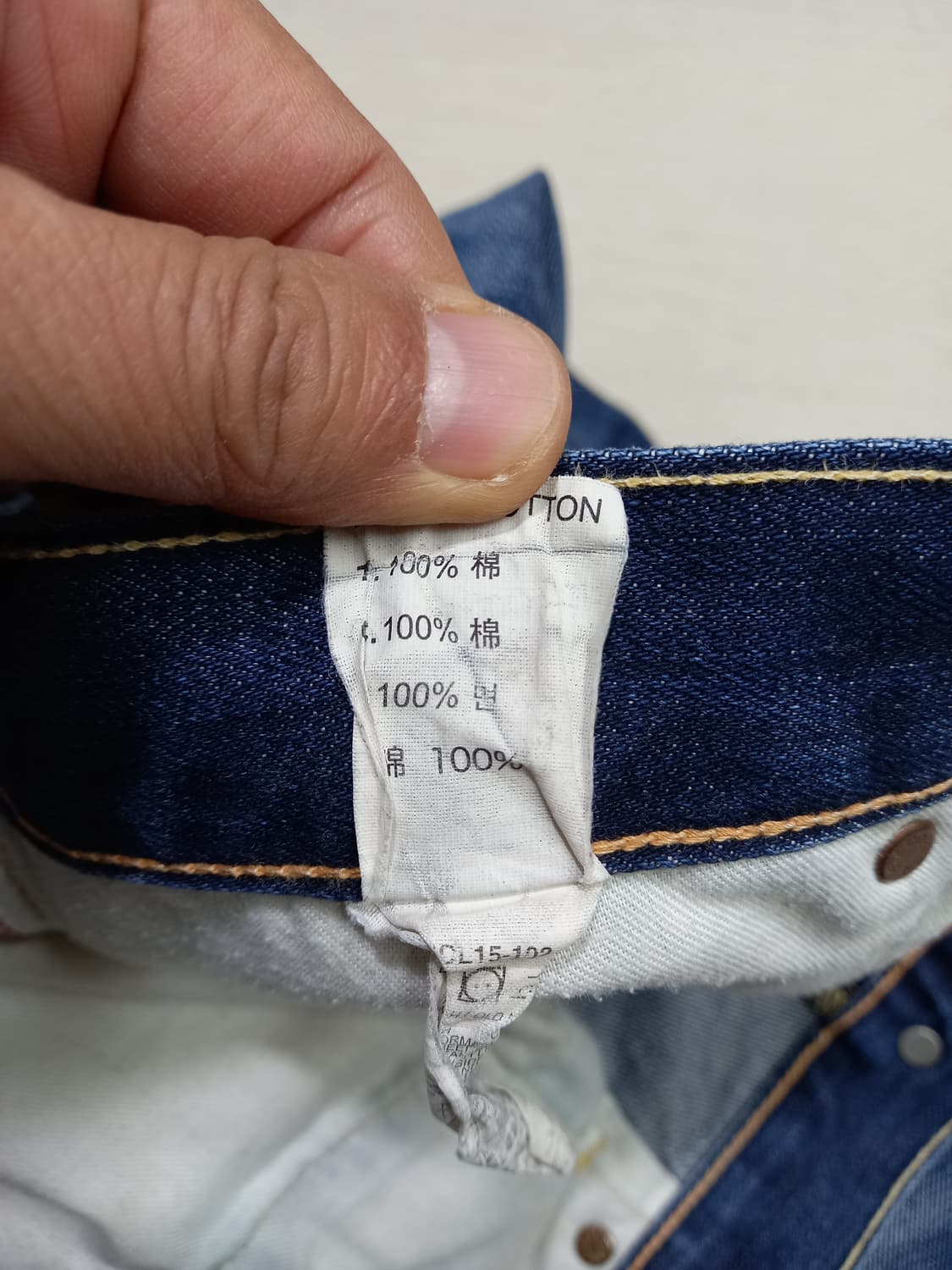 32 리바이스502 워싱 일자진 32-272 상품이미지9