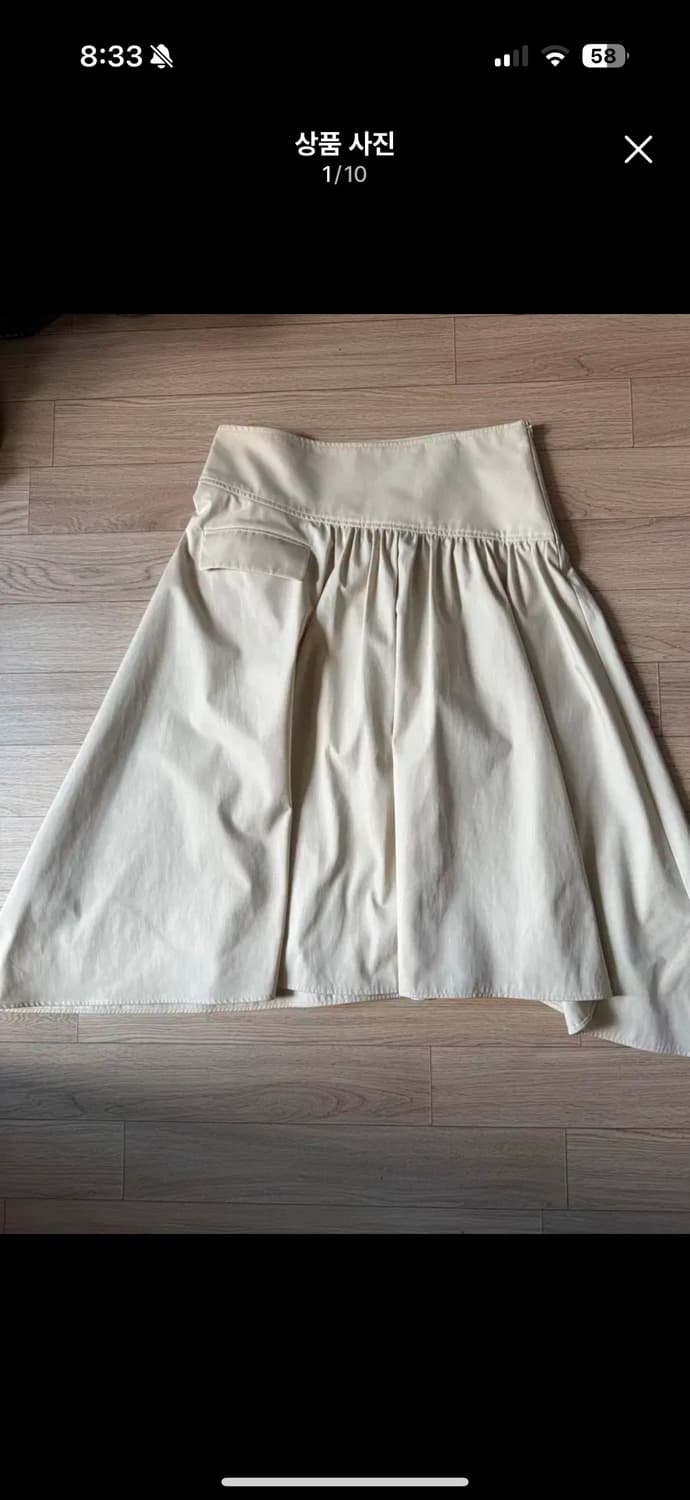 에토스 원 포켓 미디 스커트 L 상품이미지1