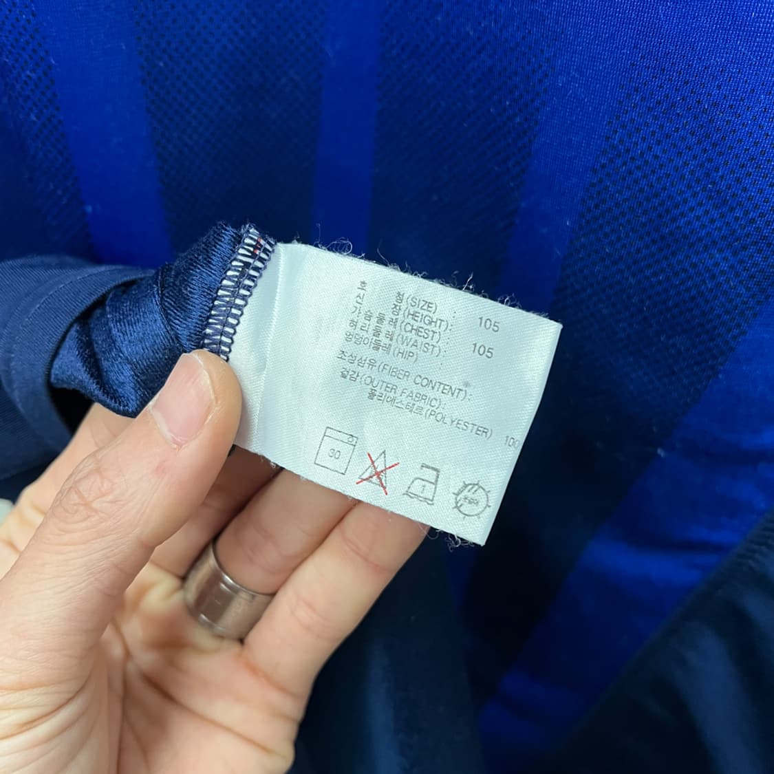 90s 나이키 스우시 템플릿 풋볼 GK 긴팔 져지 105 상품이미지4