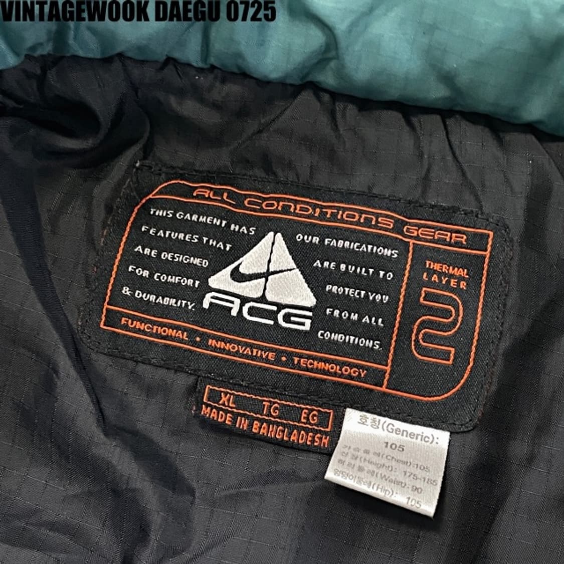 나이키 ACG 프리마로프트 방풍 조끼 상품이미지3