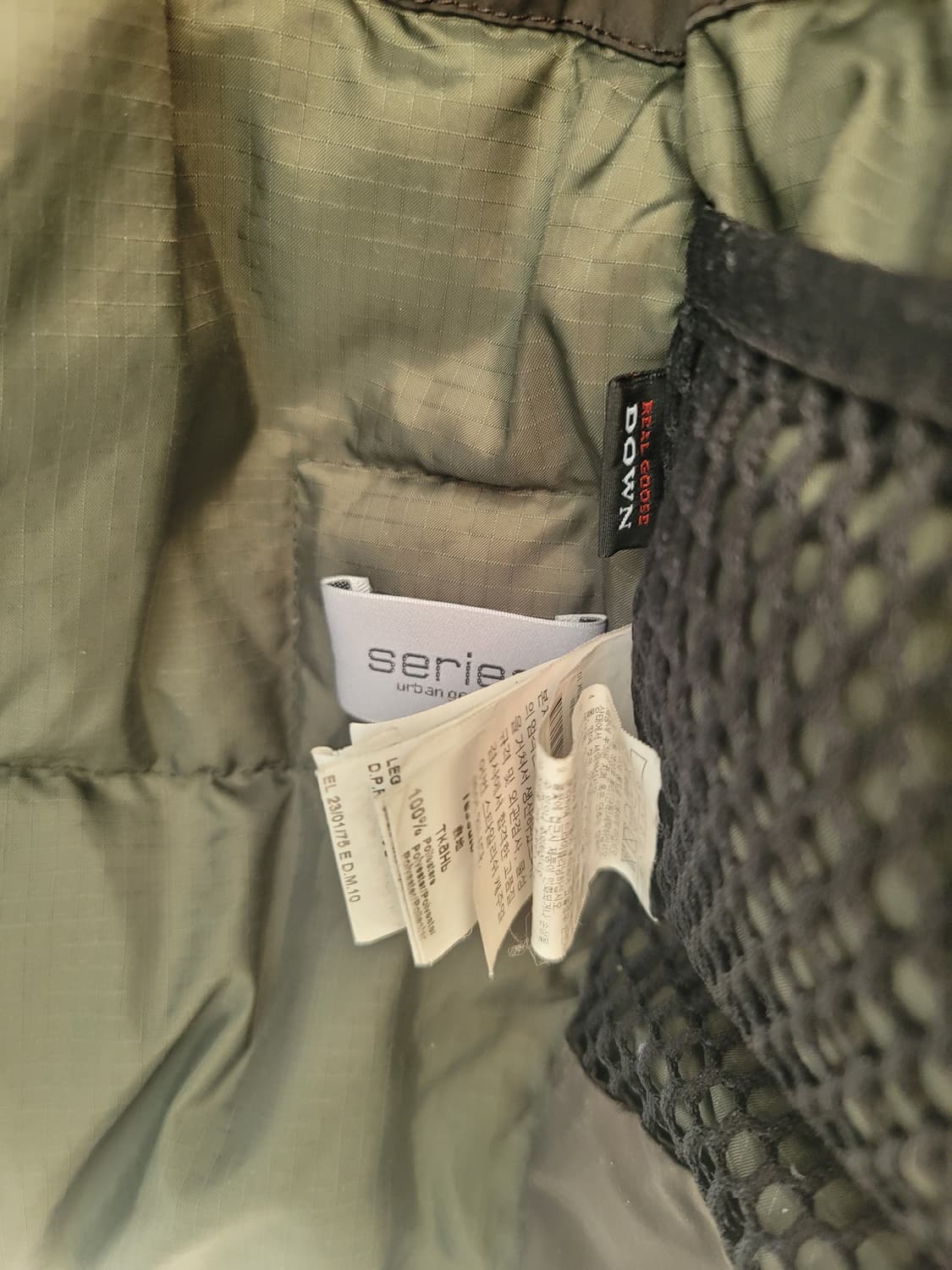 히스토리노르지 엣모스페릭 파카 105  키키색 상품이미지6