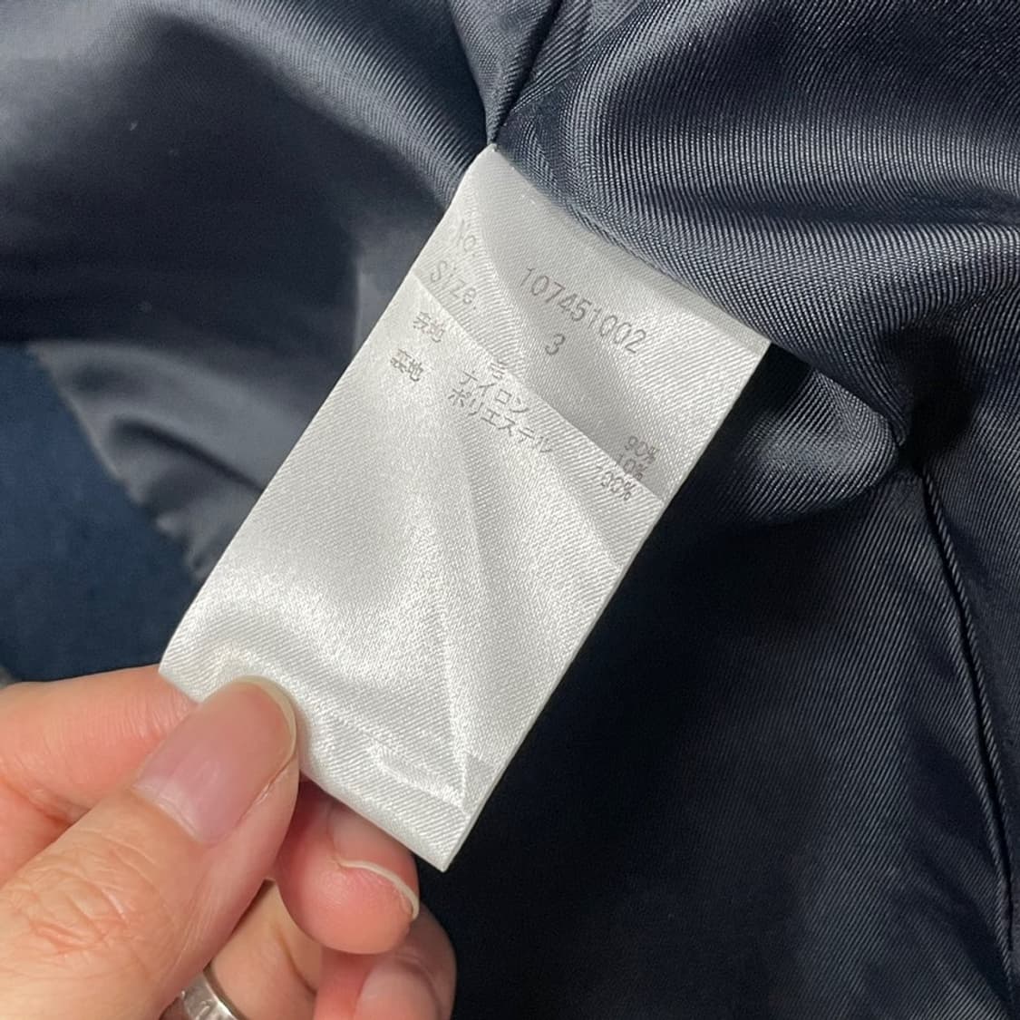 스튜디어스 울싱글코트 v0005 상품이미지6