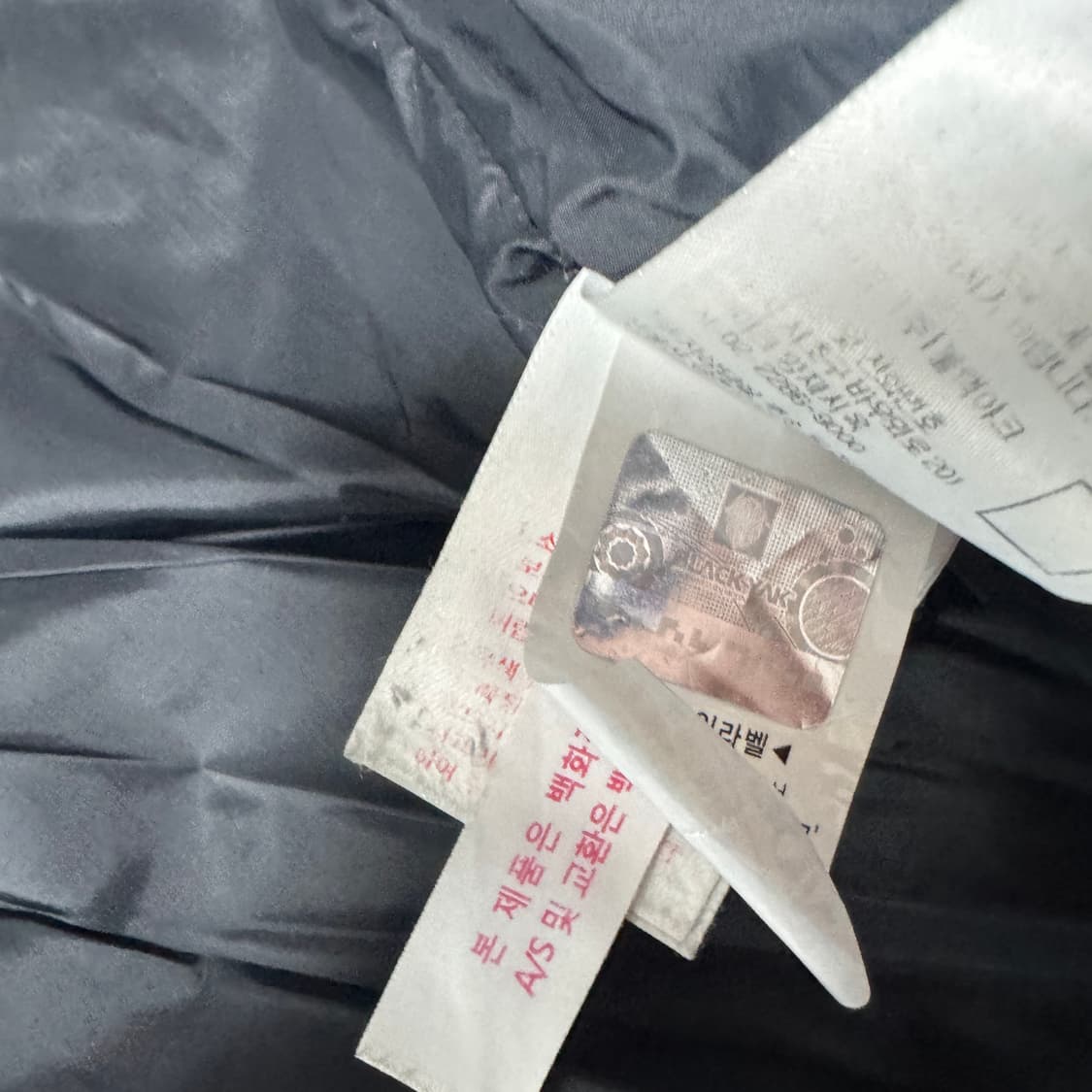 블랙야크 구스다운 롱패딩 105 사이즈  상품이미지8