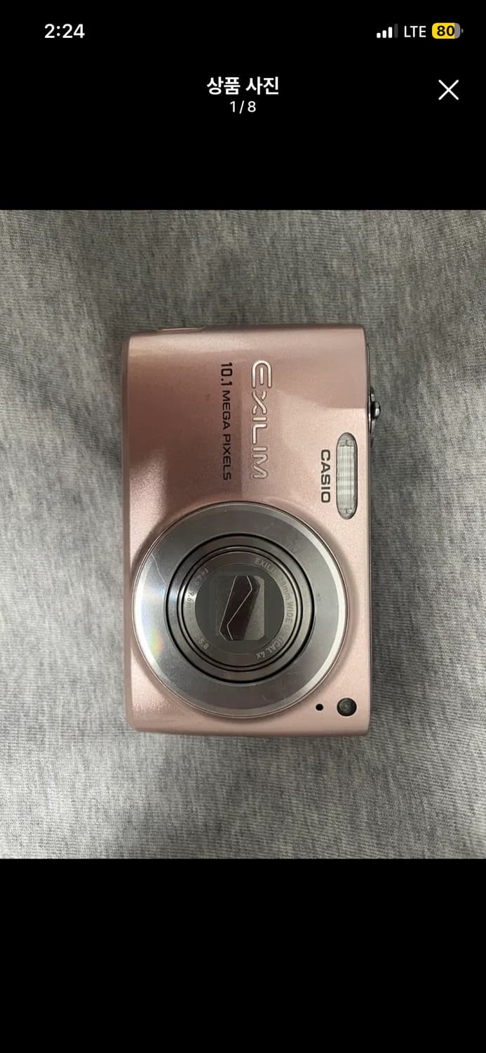 카시오 엑슬림 z300 상품이미지8