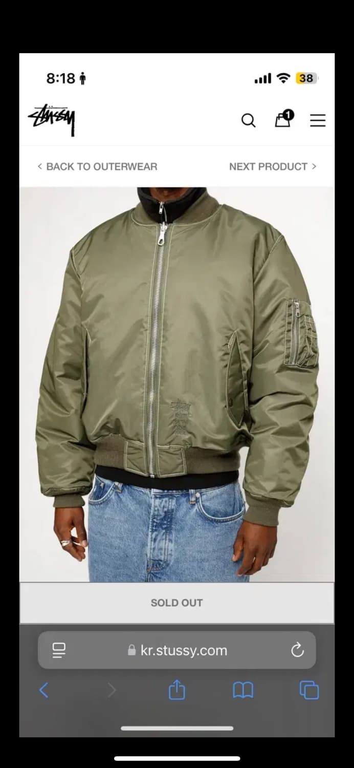 스투시 빌트 리버시블 봄버 자켓 M 상품이미지1