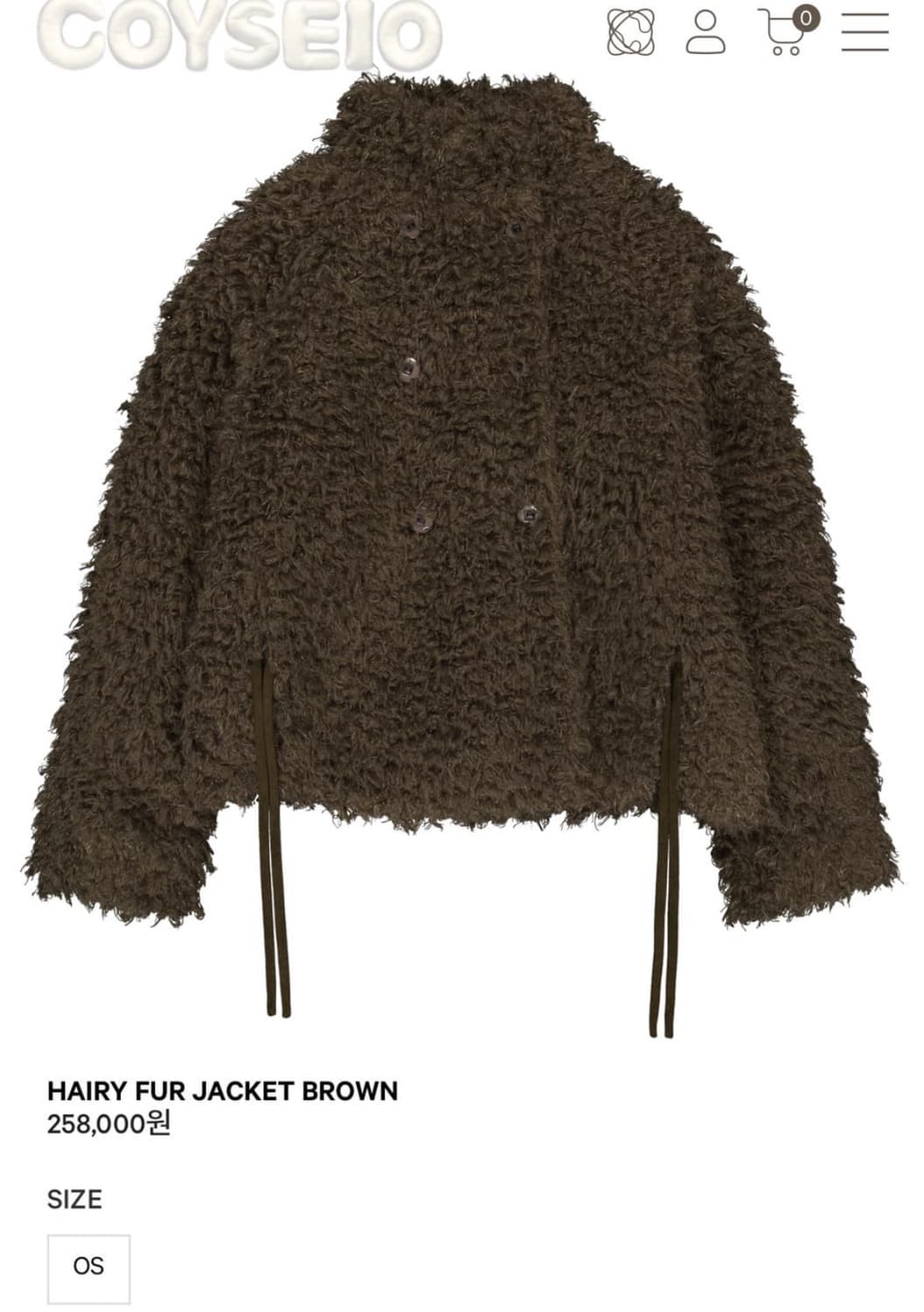 코이세이오 퍼자켓 상품이미지1