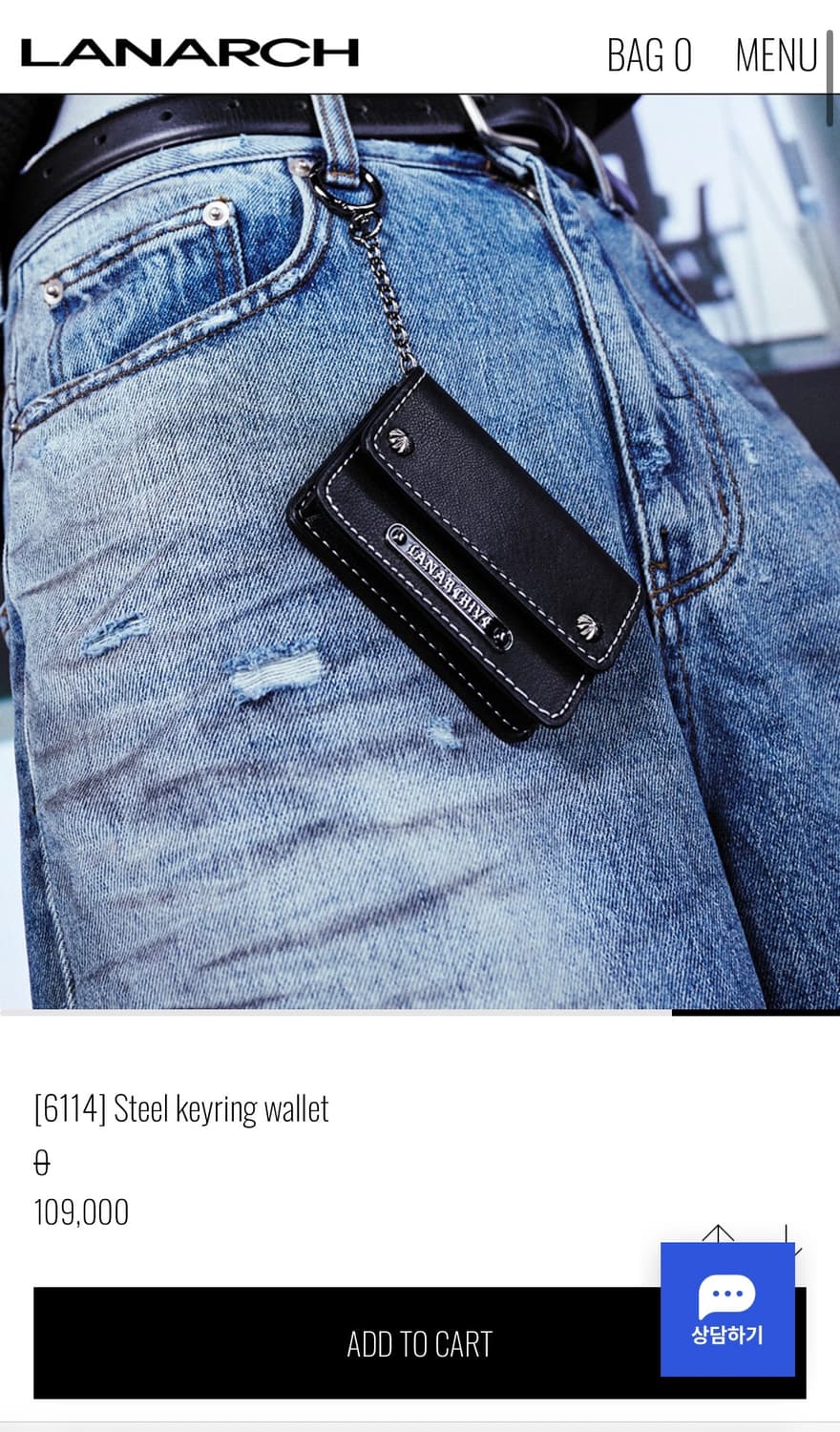 랜아카이브 키링카드지갑 상품이미지1