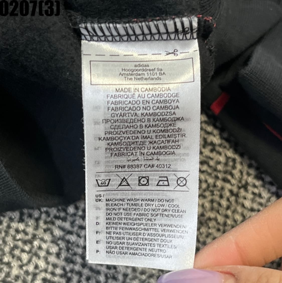 아디다스 후드티 상품이미지5