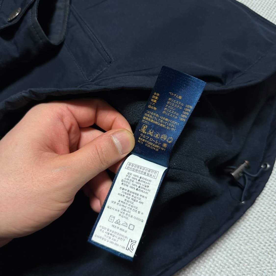 폴로 랄프로렌 네이비 봄버 자켓 상품이미지3